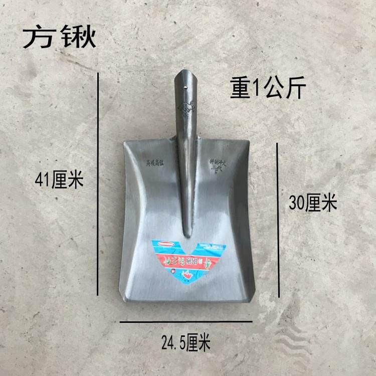 铁锹挖土方锹工地圆头泥锹平头泥锹铁锨农用尖铁锹头钢锹全钢加厚,淘宝优惠券,粉丝福利购,淘宝优惠卷