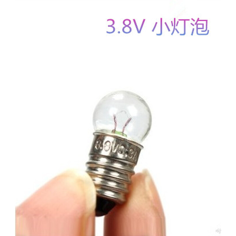 。小灯泡小电珠螺口 3.8V/2.5v物理电学实验箱教学仪器螺口灯座-图3