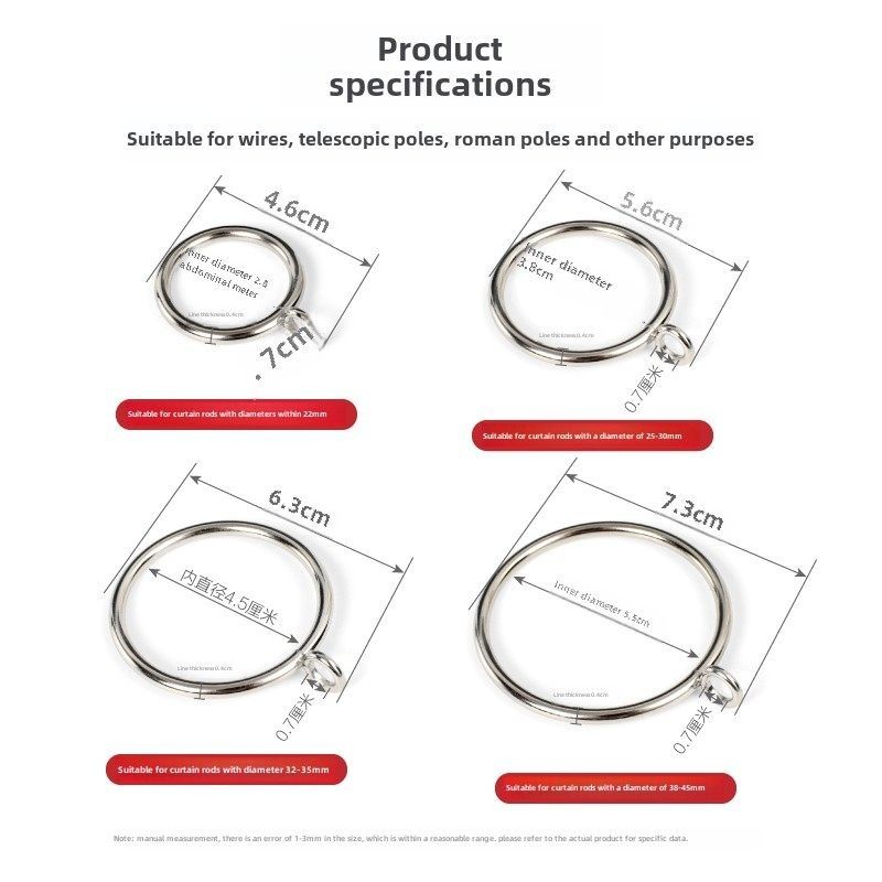 金属窗帘环挂环扣环实心铁环圈罗马杆圈圈挂圈窗帘环子吊环圈钩环,淘宝优惠券,粉丝福利购,淘宝优惠卷