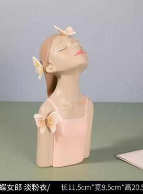 新年礼物生日高级感治愈系小摆件客厅玄关捧花蝴蝶泡泡女孩装饰品