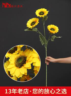 向日葵彷真花装饰婚礼布置假花花艺婚礼堂插花黄色花艺婚庆彷真花
