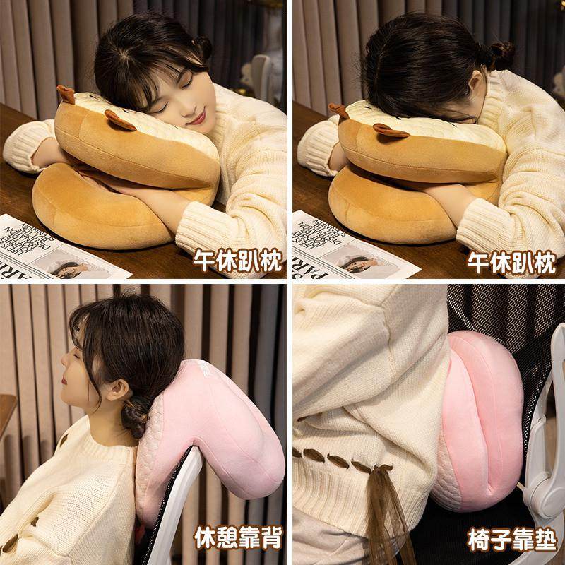 卡皮巴拉水豚午睡枕小学生趴桌子睡觉枕头女生办公室抱枕午休神器,淘宝优惠券,粉丝福利购,淘宝优惠卷