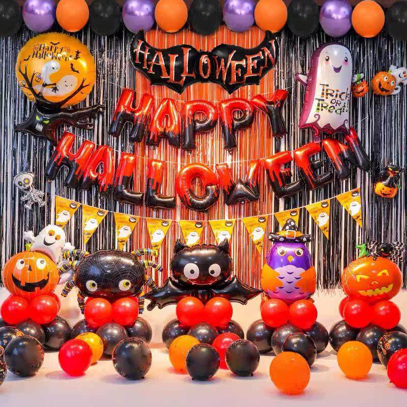 圣诞节万圣节装饰气球节日场景布置用品学校幼儿园背景墙酒吧ktv,淘宝优惠券,粉丝福利购,淘宝优惠卷