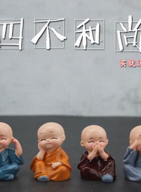 竹木质古井石磨手摇房渔船帆船复古家居工艺品摆件装饰奶茶咖啡店