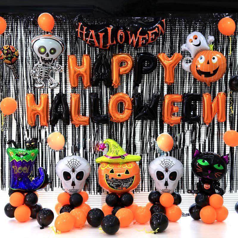 圣诞节万圣节装饰气球节日场景布置用品学校幼儿园背景墙酒吧ktv,淘宝优惠券,粉丝福利购,淘宝优惠卷