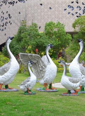 户外农场彷真大鹅雕塑玻璃纤维动物园林草坪灰鹅白鹅花园庭院摆件