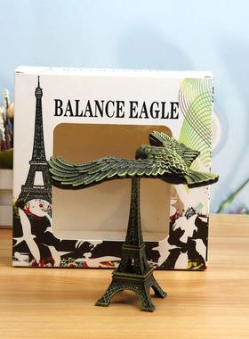 金属平衡鹰金字塔益智80后怀旧玩具儿童早教悬浮反重力鸟创意摆件