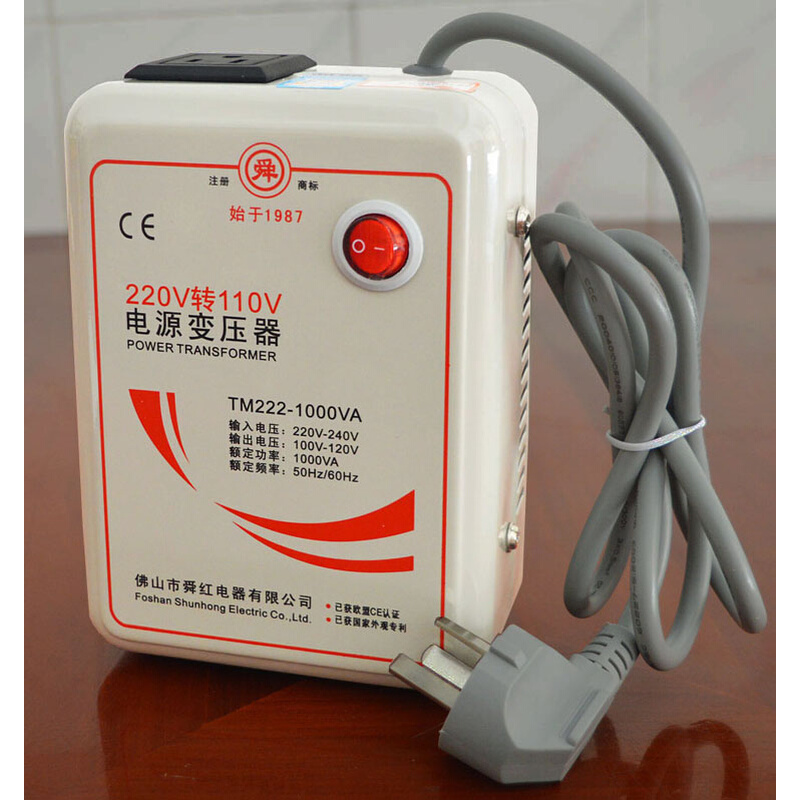 舜红1000W变压器220V转110V 110V转220V 100V/120V电源电压转换器