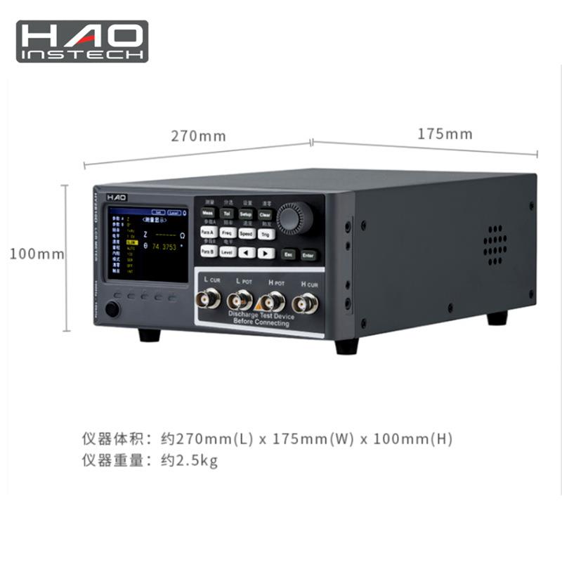 HY2811DHY2810DLCR数字电桥低频电感电容电阻元件测试仪-图1