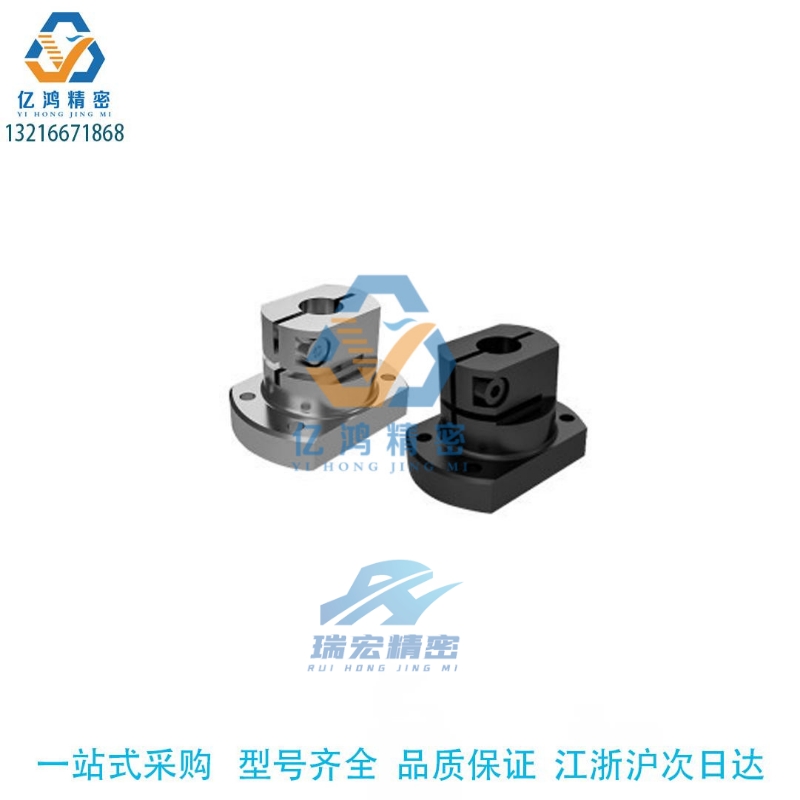 替代米思米 CLSB CLSM CLSS12 15 20 25 30 35 40 50底座用支架 - 图2