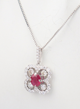 中古95新日本进口商品红宝石群镶钻石项链PT900/PT85045cm