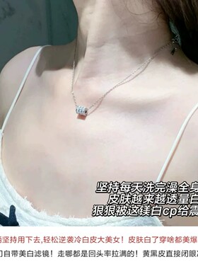 吾相577身体乳果酸提亮肤色细腻嫩肤保湿滋润全身清爽乳霜女秋季