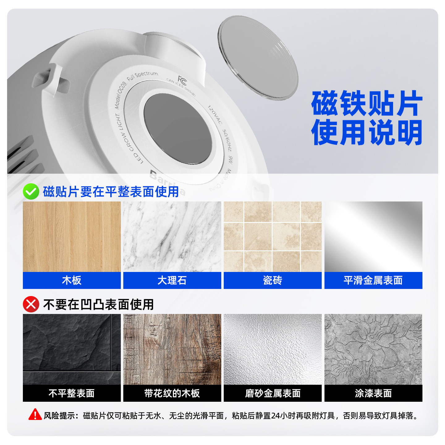 Barrina佰利纳全光谱植物补光灯块根绿植多肉室内仿太阳led生长灯,淘宝优惠券,粉丝福利购,淘宝优惠卷