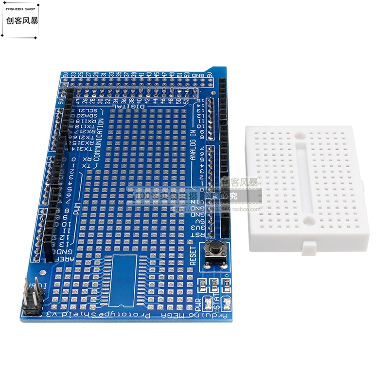 。大板 MEGA2560/1280 ProtoShield V3 原型扩展板含面包板 转接 - 图2