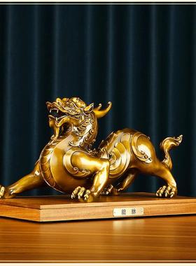 黄铜貔貅摆件一对瑞兽新中式家居办公室装饰品公司乔迁开 业礼品