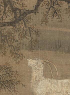 赵福羊图古代字书国画五羊动物框