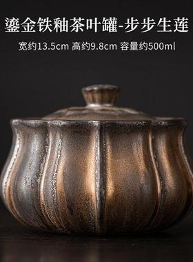 茶室博古架茶柜装饰茶壶茶罐茶杯茶宠中式禅意覆古怀旧茶具摆件