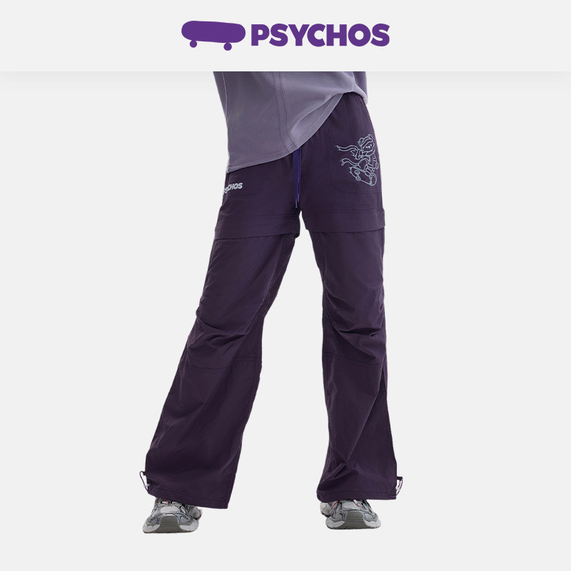 【买三免一】PSYCHOS莎可斯机能户外休闲裤降落伞裤可两穿男女款 - 图3