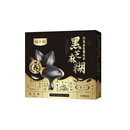 黑芝麻糊桑葚核桃黑豆代餐粉24条/2盒