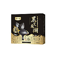 黑芝麻糊桑葚核桃黑豆代餐粉24条/2盒