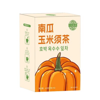 天茗良草南瓜玉米须茶