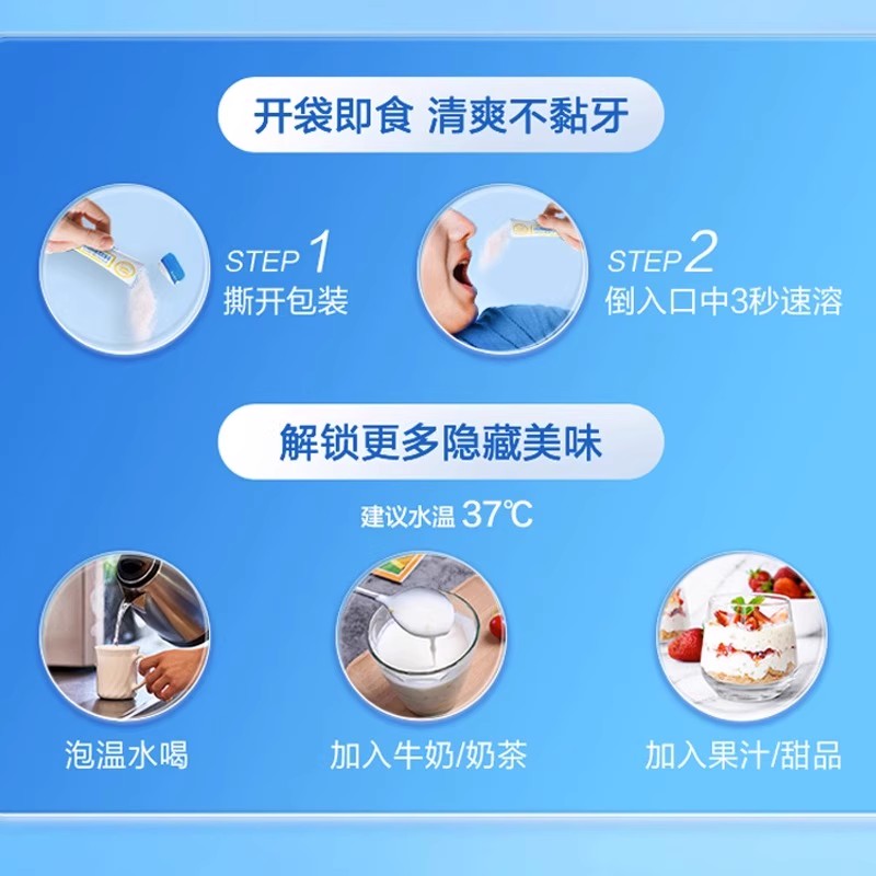 天茗良草益生菌冻干粉大人儿童女性肠胃肠道复合官方旗舰店正品