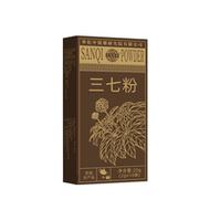 三七粉中药材5盒*10条