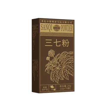 三七粉中药材5盒*10条
