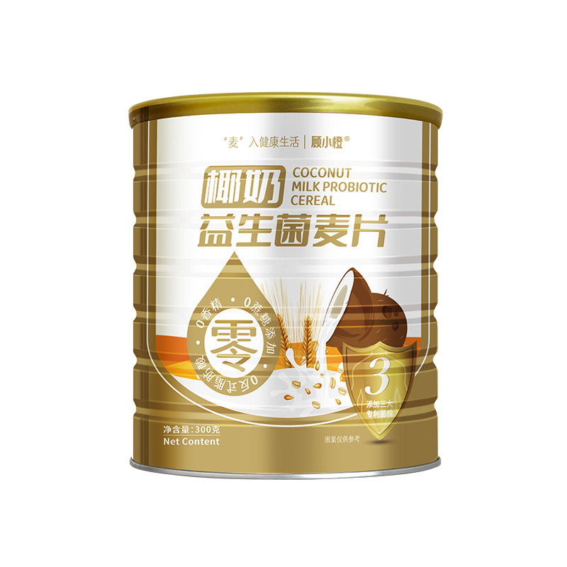 【买2罐送杯勺】顾小橙椰奶益生菌燕麦片营养早餐即食冲泡300g/罐