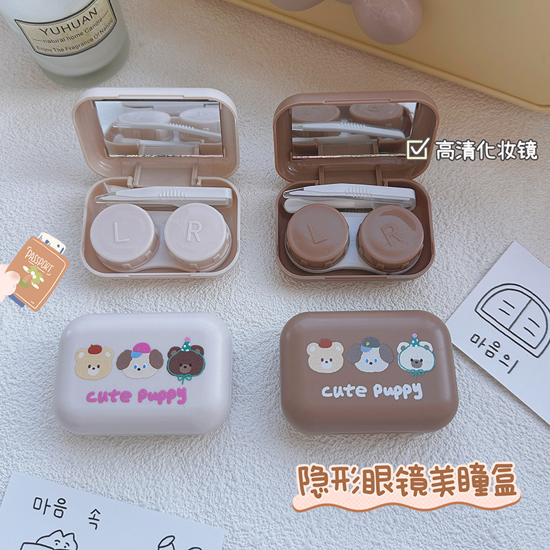DORA隐形眼镜盒子便携可爱美瞳盒取戴器夹子镊子吸棒伴侣盒护理盒,淘宝优惠券,粉丝福利购,淘宝优惠卷
