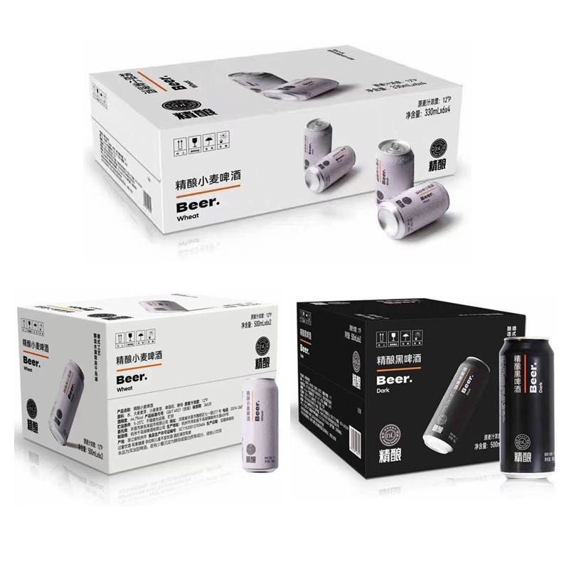 胖东来DL精酿比利时风味白啤酒小麦啤酒330ml500ml24罐6罐12罐