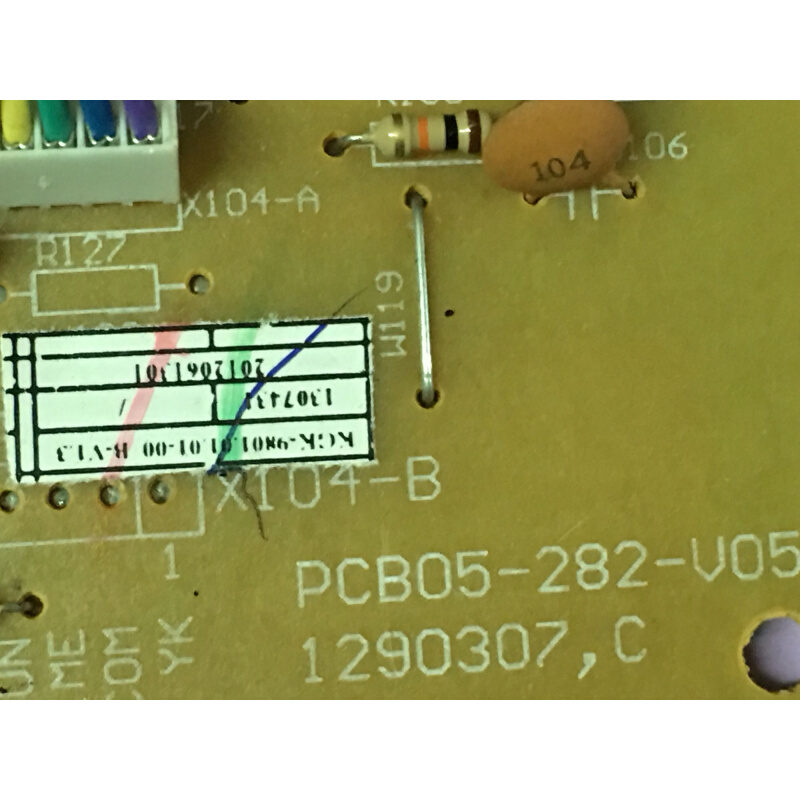 1290307，C适合海信PCB05-308-V04科龙空调电脑板PCB05-282-V05 - 图3