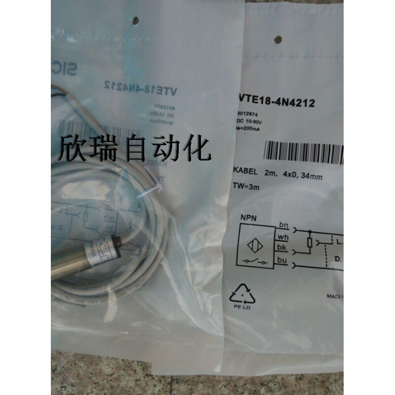 全新特价原装品质S传感器GRL18-N2452/GRL18-P2432 - 图0