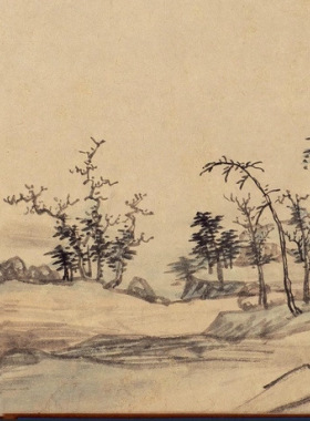 黄溍摹黄公望富春山居图全卷纸
