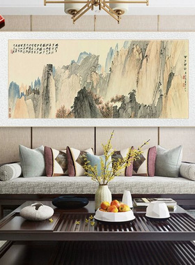 名家国画山水画百步云梯新中式卷