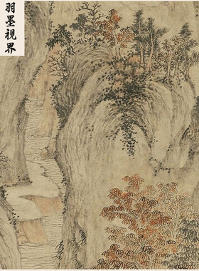 高清原大明代沈周老师杜琼为德辉