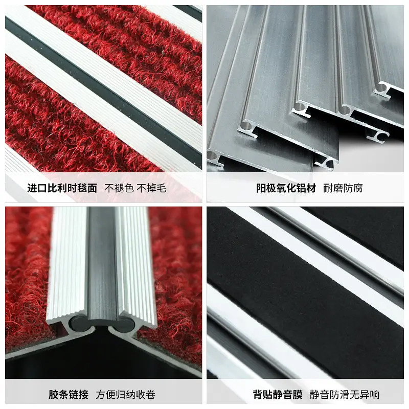 大门口铝合金地垫高级感入户门垫家轻奢酒店商用防滑脚垫进门地毯,淘宝优惠券,粉丝福利购,淘宝优惠卷