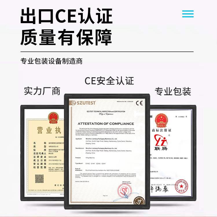 厂家直供全自动折纸机说明书折页机折叠纸机自动分页折页机-图2