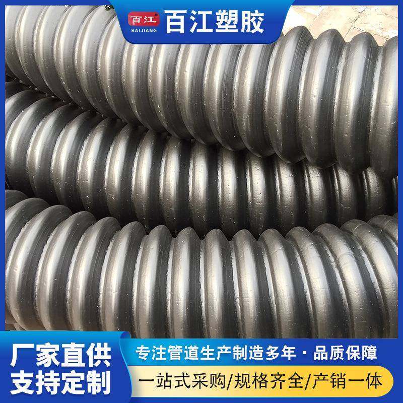 黑色单壁波纹穿线管pe电线电缆护套管PE波纹盘管厂家大量现货,淘宝优惠券,粉丝福利购,淘宝优惠卷