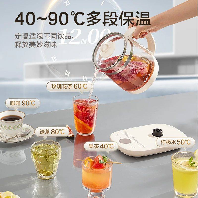 苏泊尔养生壶家用多功能玻璃花茶煮茶器办公室小型电热烧水壶煎药,淘宝优惠券,粉丝福利购,淘宝优惠卷