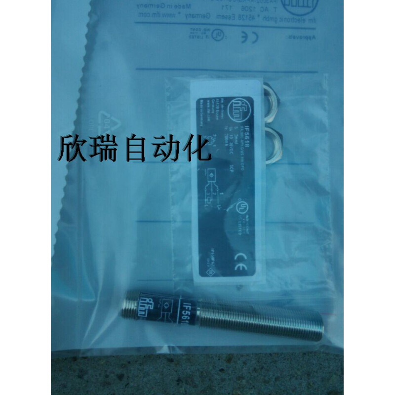 全新易福门IFC209 IFT204 IFT201 IF504A IF5545 IF5618 IF5542-图0