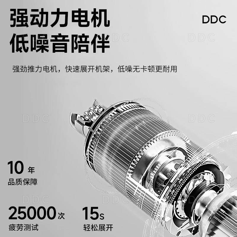 DDC大象耳朵电动多功能沙发2025新款中古风客厅直排全青皮沙发床,淘宝优惠券,粉丝福利购,淘宝优惠卷