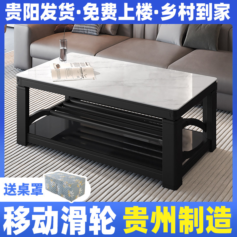 贵州升降取暖茶几一体电暖桌取暖桌2024新款电烤火桌家用客厅暖炉,淘宝优惠券,粉丝福利购,淘宝优惠卷