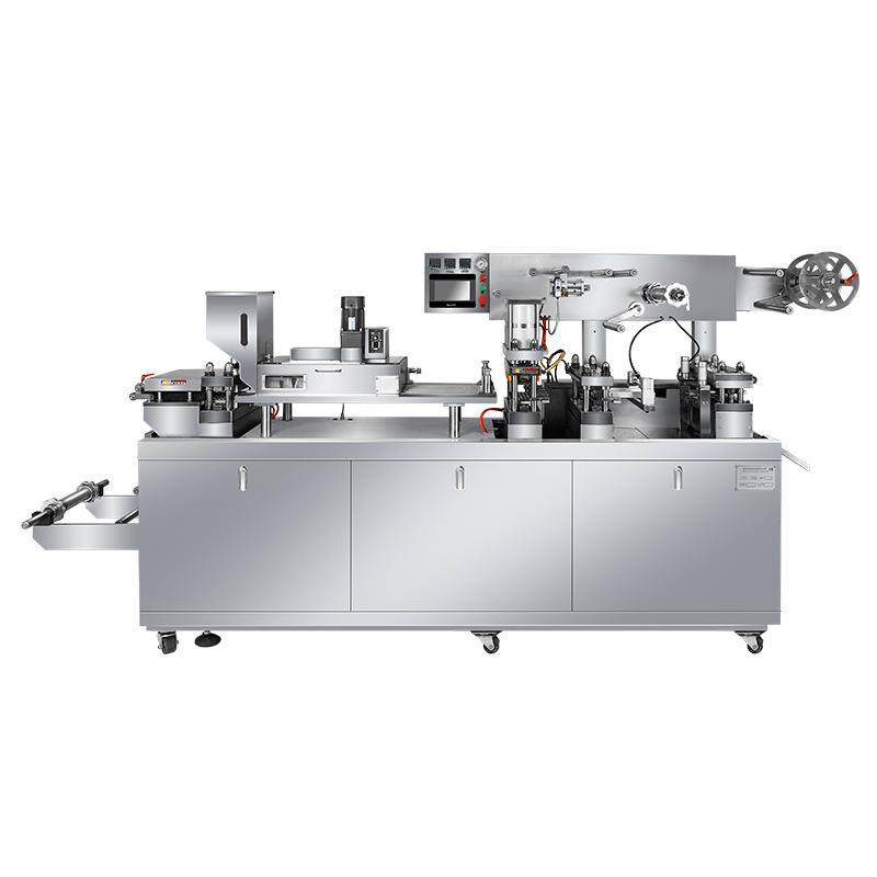 DPP-260全自动眼贴膜铝塑泡罩机药片药丸胶囊咖啡糖果包装机,淘宝优惠券,粉丝福利购,淘宝优惠卷