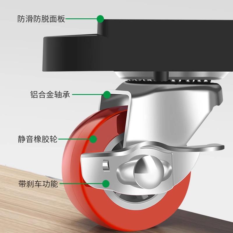 搬家器万向轮重物沙发柜子冰箱饭桌家具移动工具省力神器滑轮底座 - 图0