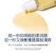 N3 polypeptide flash-charged nectar oil soothes and improves skin, nourishes, lightens, anti-wrinkles, tightens and nourishes
