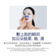 N3+ Matsutake Matsutake Qinyan Water Oil Essence Oil Soothing Oil Patch Official Flagship Nasal Patch Mask Hydrating