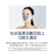 N3+ Hydrating Qiongya Begonia Hydrating Firming Moisturizing Moisture Locking Soothing Oil Mask Flash Filling Mask