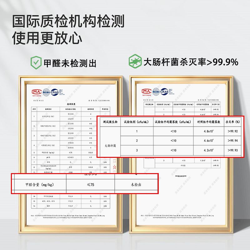 啄木鸟藤席夏季透气凉席冰丝席双面两用可折叠舒适冰 - 图3