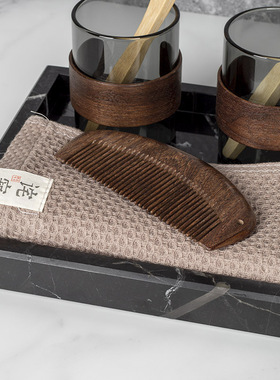 新中式卫生间卫浴托盘牙刷毛巾梳子洗漱套装样板间浴室柜台面摆件